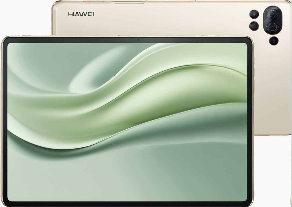 Huawei MatePad 12 X Tablet A Detailed Review and Buying Guide - Huawei_MatePad_12_X.jpg