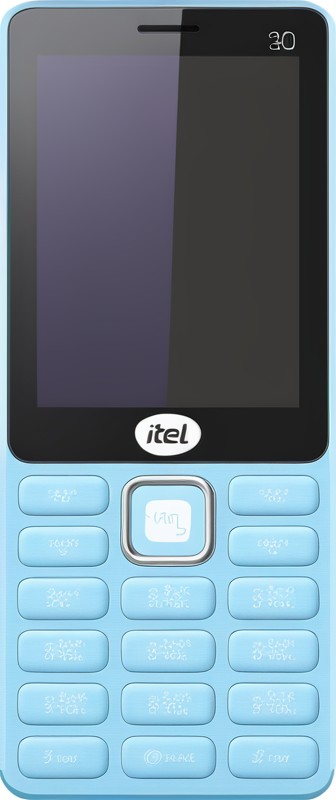 Itel Super Guru 4G Max null The Ultimate Budget Friendly Smartphone - Itel Super Guru 4G Max.jpg
