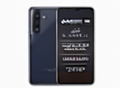 Samsung Galaxy M17 5G The Ultimate 5G Smartphone Experience - Samsung Galaxy M17 5G.jpg