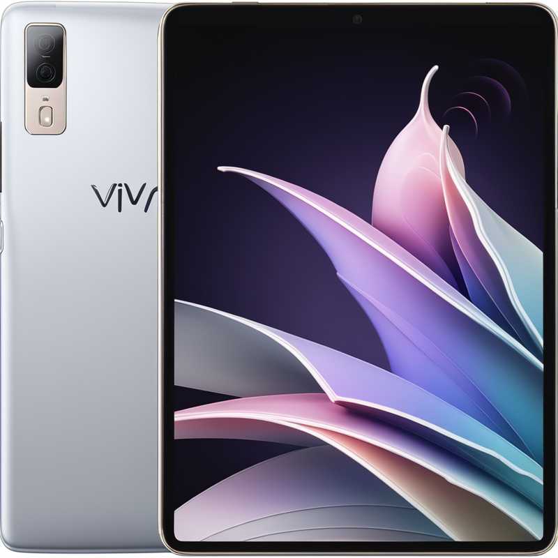 Vivo_Pad_2.jpg