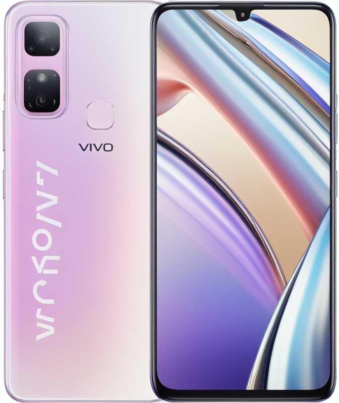 Vivo V40 Lite 4G A Comprehensive Review of Features Performance and Pricing - Vivo_V40_Lite_4G.jpg